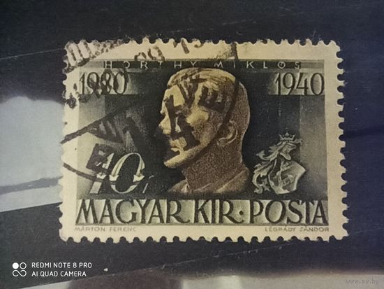 Венгрия 1940, 20 летие регентства Хорти Регент