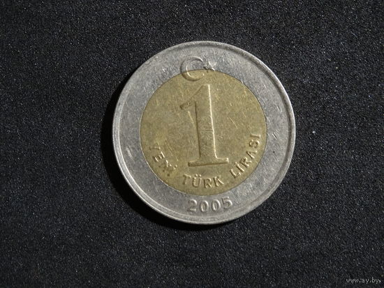 Турция 1 новая лира, 2005
