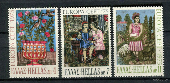Греция - 1975 - Искусство (номинал 7 с повреждением клея) - [Mi. 1198-1200] - полная серия - 3 марки. MNH.