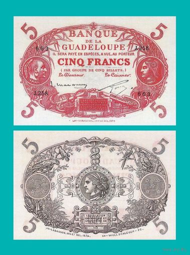 [КОПИЯ] Гваделупа 5 франков 1934 г.