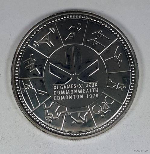 Канада 1 доллар 1978  XI игры содружества в Эдмонтоне