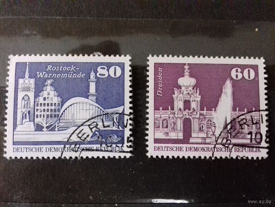 ГДР Германия 1973 Города Дрезден и Росток стандарт