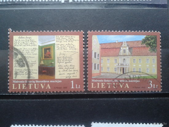 Литва 2002 Литературный музей в Каунасе Полная серия Михель-3,5 евро гаш