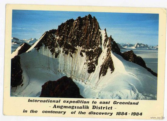 Автографы экспедиции в горах Гренландии на открытке