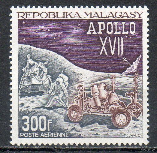 Космос Аполлон-17 Мадагаскар 1973 год серия из 1 марки