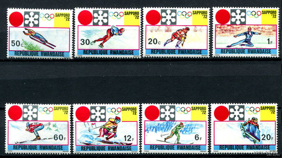Руанда - 1972г. - Олимпийские игры - полная серия, MNH