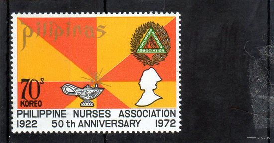 Филиппины. Ассоциация медицинских сестер. 50 лет. 1972.