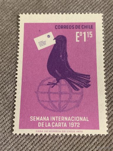 Чили 1972. Semana international de la carta. Полная серия