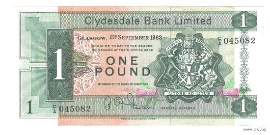 Шотландия 1 фунт 1963 года. Дата 2 сентября. Состояние XF