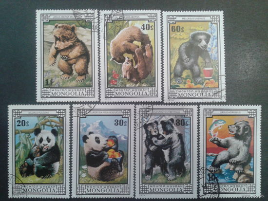 Монголия 1974 Медведи полная серия