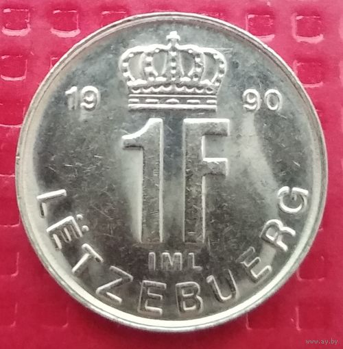 Люксембург 1 франк 1990 г. #50107