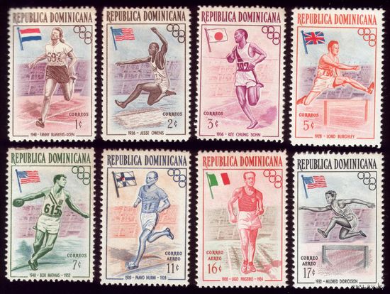 8 марок 1957 год Доминиканская Республика Олимпиада 560-567