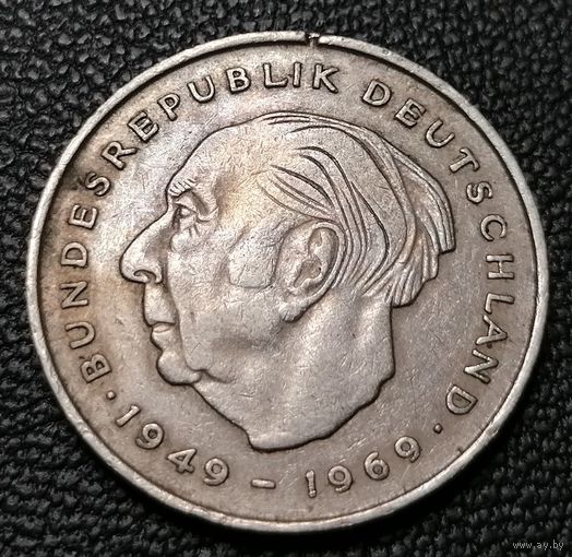 2 марки 1971 Теодор Хойс 20 лет Федеративной Республике (1949-1969) "G" - Карлсруэ