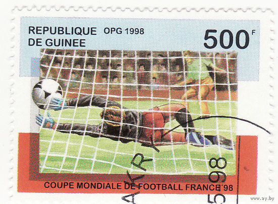 Чемпионат мира по футболу  - Франция 1998 год