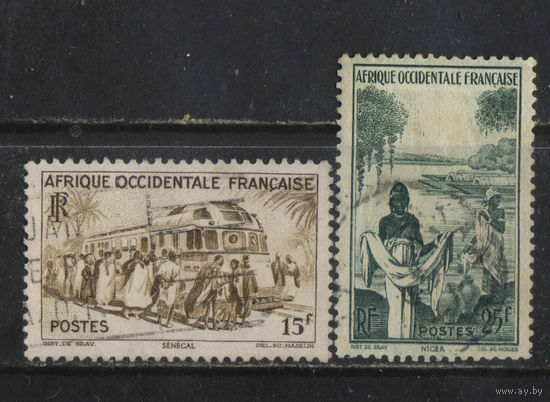 Fr Колонии Французская Западная Африка 1947 Сценки жизни населения Железнодорожный автобус Сенегал Прачки Нигер Стандарт #50,52