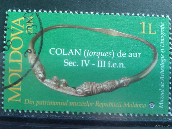 Молдова 2004 Археология, изделие из золота