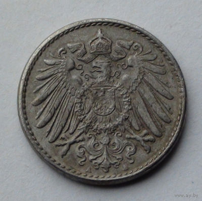 Германия - Германская империя 5 пфеннигов. 1921. A