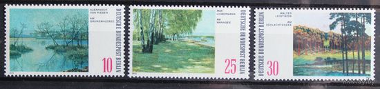 Пейзажи, Германия (Берлин), 1972 год, 3 марки
