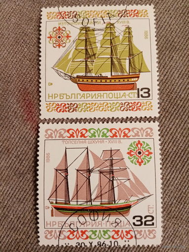 Болгария 1986. Парусники
