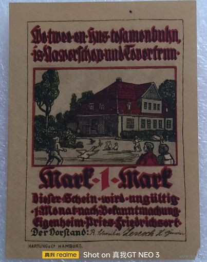 Германия, нотгельды, 1 марка