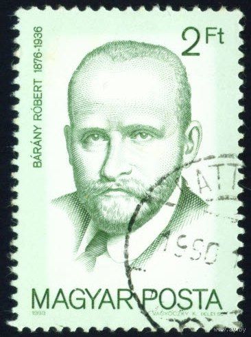 Нобелевские лауреаты Венгрия 1988 год 1 марка