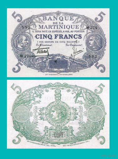 [КОПИЯ] Мартиника 5 франков 1934-45 г.г.