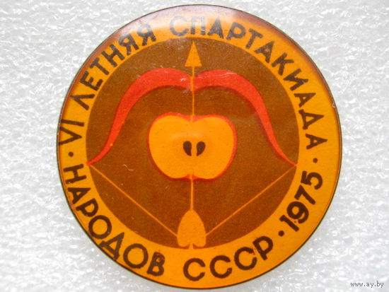 6 летняя спартакиада народов СССР