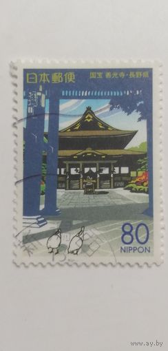 Япония 2001. Префектурные марки - Нагано.