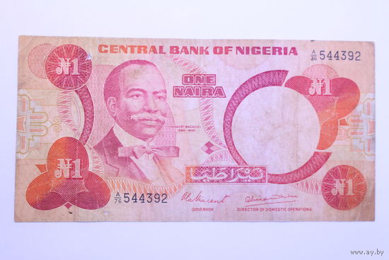 Нигерия, 1 найра  1979-84 год