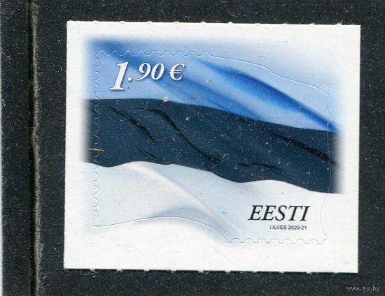 Эстония. Стандарт. Государственный флаг. Вып.2020 (номинал 1.9)