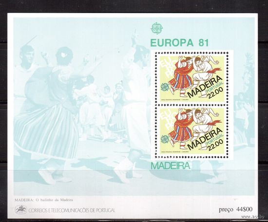 Португалия(Мадейра)-1981, (Мих.Бл.2) , ** , ЕВРОПА(СЕРТ),