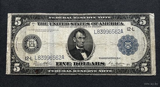 США 5 долларов 1914 года