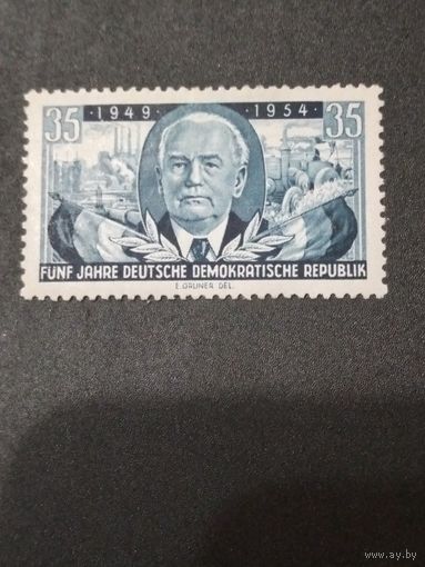 ГДР. 1954 г.