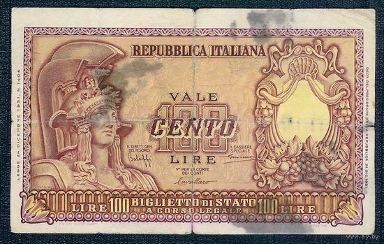 Италия 100 лир 1951 год.