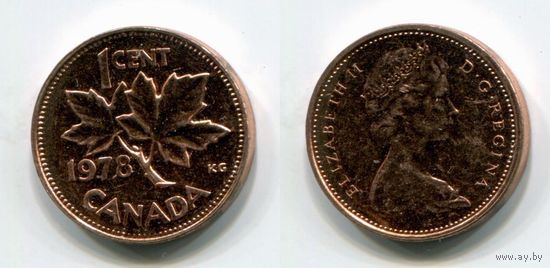Канада. 1 цент (1978, aUNC)