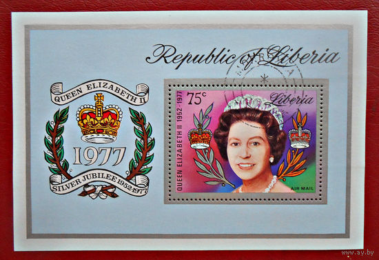 Либерия, 1977 г., 25 лет коронации Елизаветы II