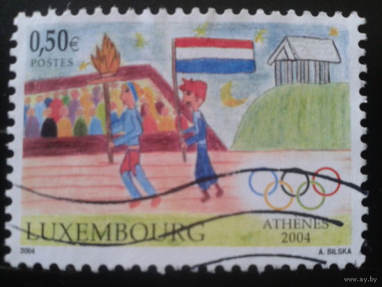 Люксембург 2004 олимпиада в Афинах, флаг