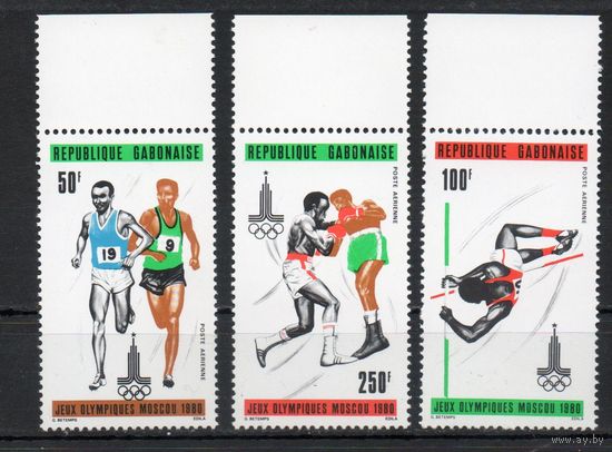 Олимпийские игры в Москве Габон 1980 год серия из 3-х марок