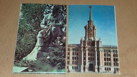 Календарики 1983 Украина. 2 шт. одним лотом