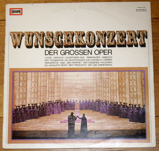 Wunschkonzert Der Grossen Oper