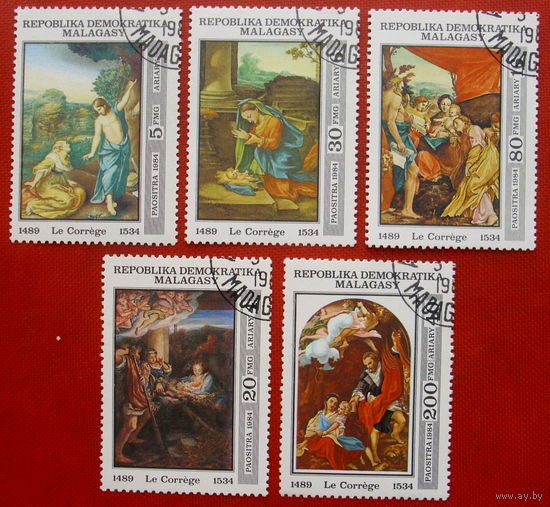 Мадагаскар. Искусство. (  5 марок ) 1984 года.