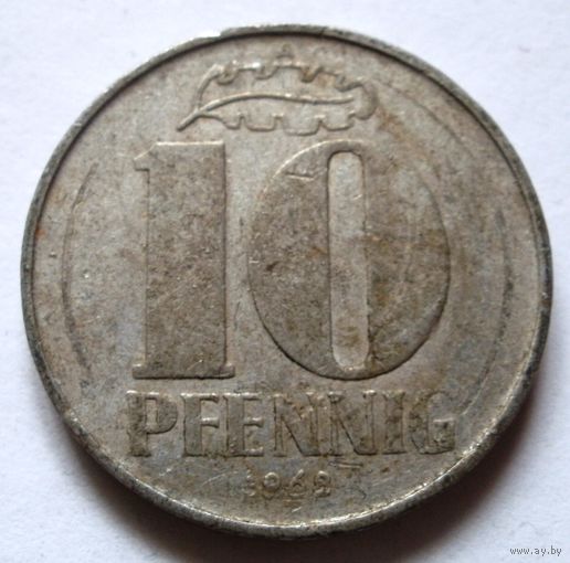 10 пфенниг 1968 ГДР
