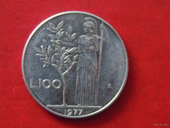 Италия 100 лир, 1977 г.