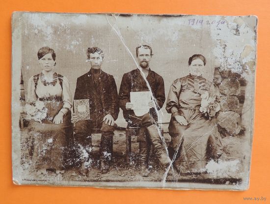 Фото "Большая семья", 1914 г. (17*12 см)