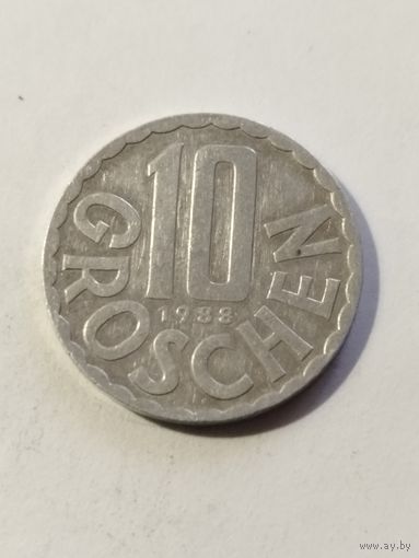 Австрия 10 грош 1988