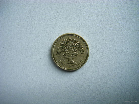 Британия 1 фунт 1987г.