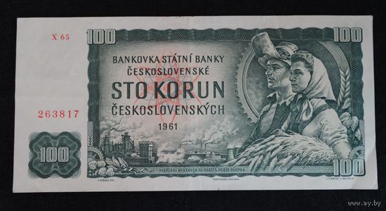 100 крон 1961 год Чехословакия P#91c
