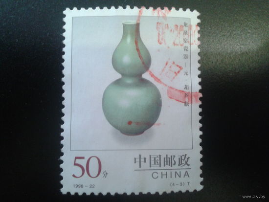 Китай 1998 керамика