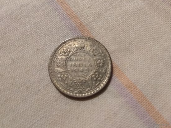 Индия - Британская 1/2 рупии, 1945 года