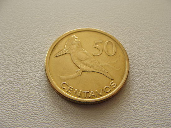 Мозамбик. 50 сентаво 2006 год  KM#136  "Гигантский пегий зимородок"